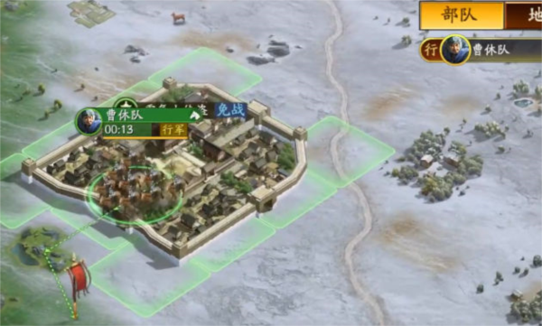 三国志战略版港澳版 安卓版v2060.1395